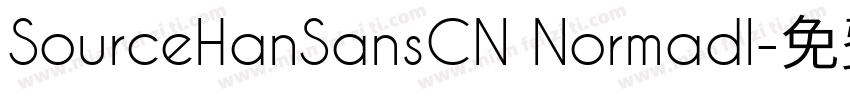 SourceHanSansCN Normadl字体转换